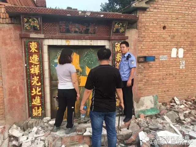 桥西记事：不忘初心风雨兼程