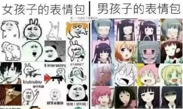 每日糗百，十大糗图