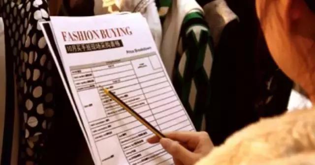 时尚买手这种专业，光鲜的背后剩下的是什么？