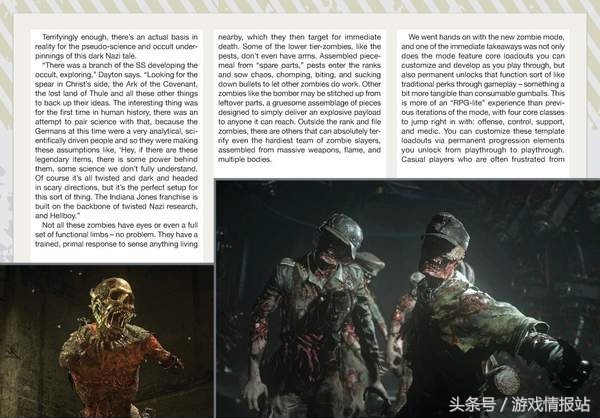 《绝地求生》一周处罚10818个账号；《使命召唤14》新情报