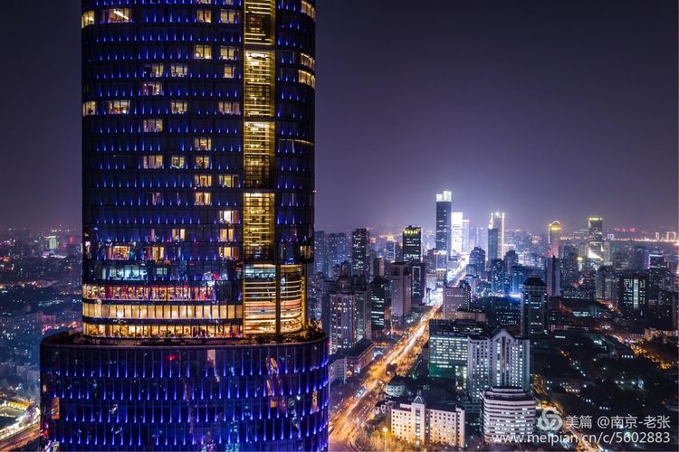 江苏第一高楼紫峰大厦,江苏南京市紫峰大厦