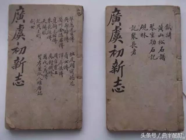 “再不睡觉，虎外婆就来抓你了！”儿时的枕边故事｜白纸黑字