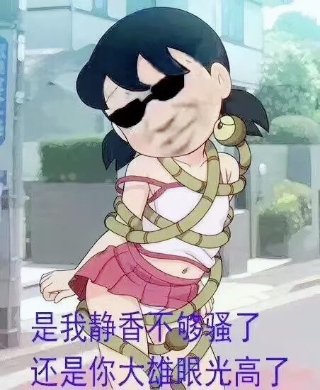 神的触手被做了出来，可以轻松吸住柱状体！