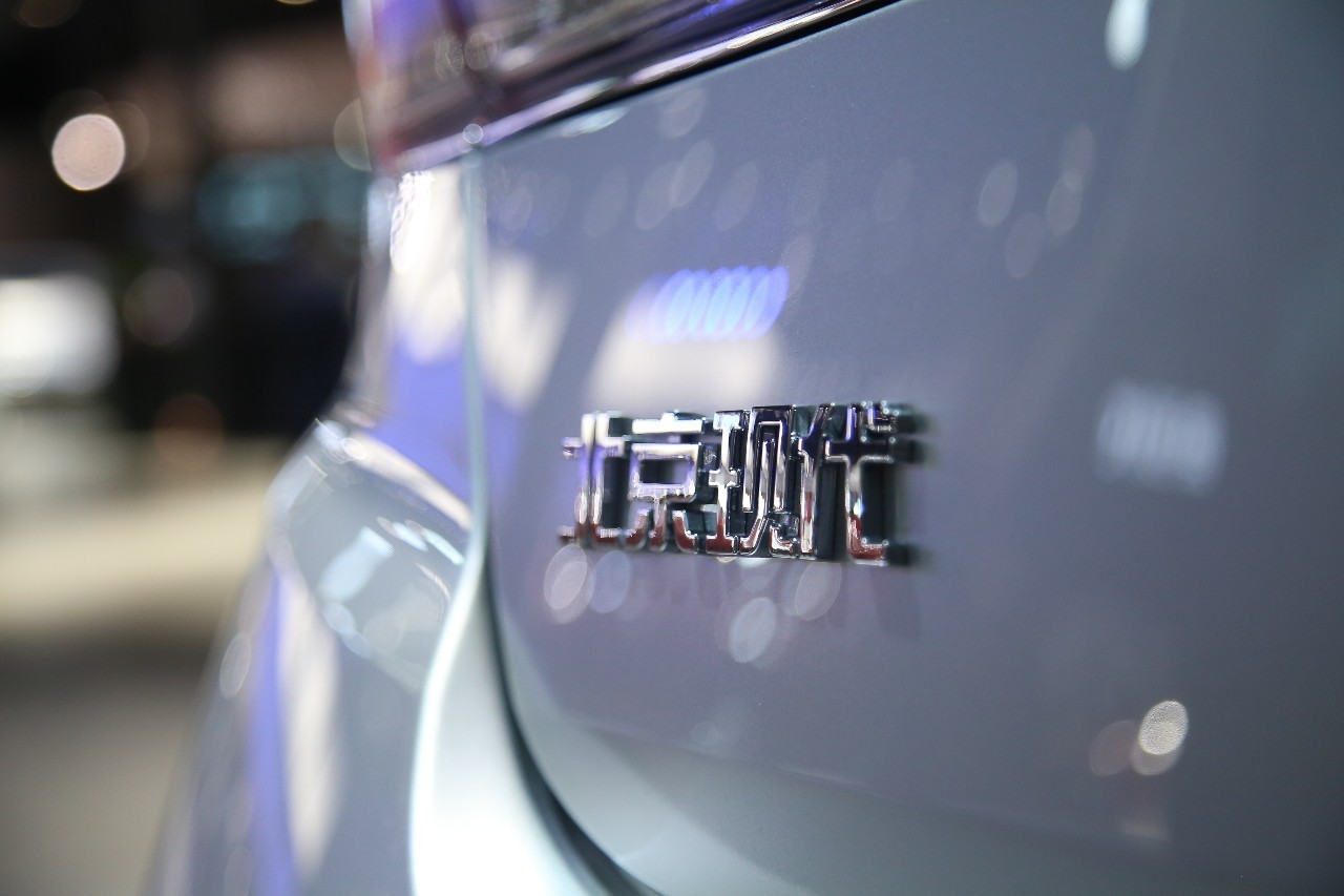 北京市考试最难的题,北京中考史上最难题