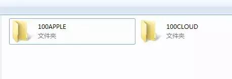 辟谣！内存不足？这才是有效省出内存的方法