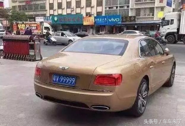 奥迪a8最牛逼的牌照,中国最贵的车牌照