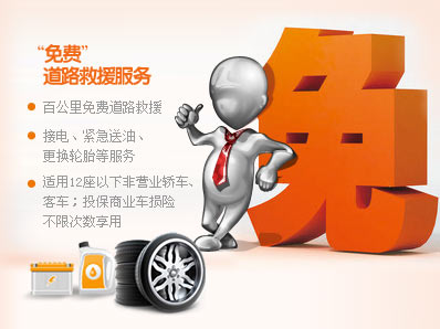 高速收费站拒收现金最新处理消息,过高速收费站给10元现金被拒收