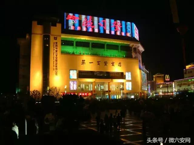 常熟以前的方塔街,常熟方塔街古街