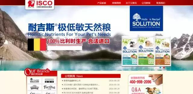 pfa颁奖现场,pfa奖项