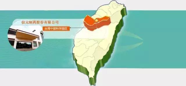 pfa颁奖现场,pfa奖项