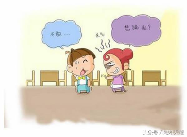 网络刷单有套路吗,网络刷单背后的套路