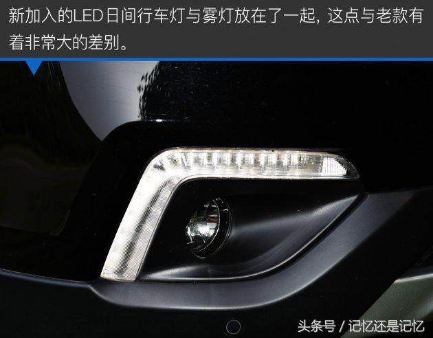 17款1.8t奔腾x80值得买吗,奔腾x80提升动力最佳方案