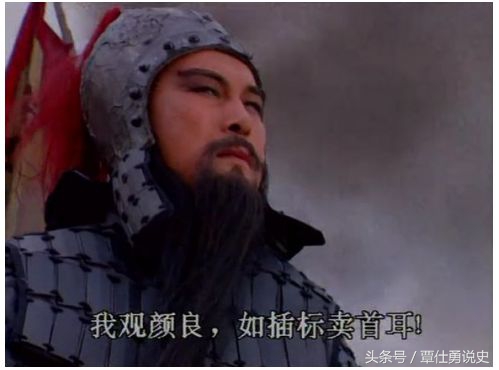 关羽被哪三个教派奉为圣君,关羽号称武圣武功真的很高吗