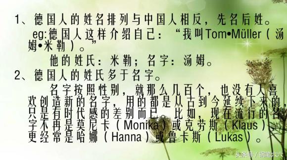 万宝龙的传奇经典,一支万宝龙钢笔的制造全过程