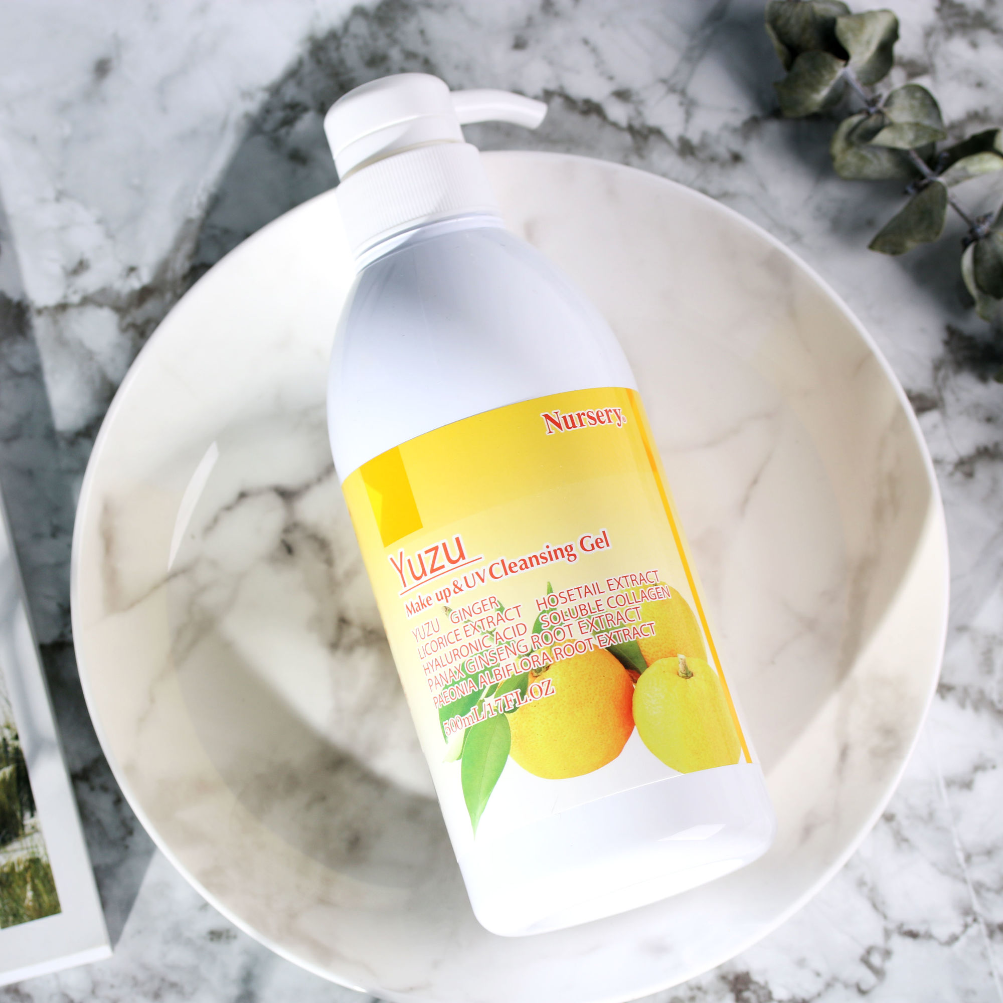 干货分享美妆,分享一款平价护肤品护肤干货