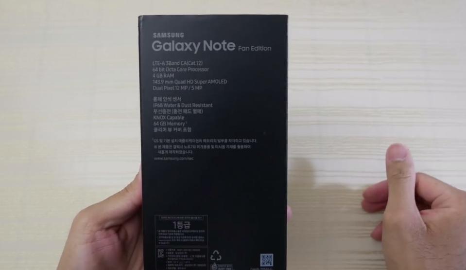 看三星NoteFE开箱，网友：感到窒息的美谁爱谁买买买