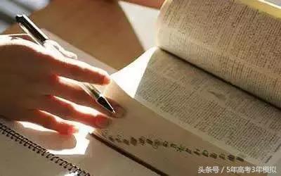 高中100条英语常用句型,50条高中英语短语