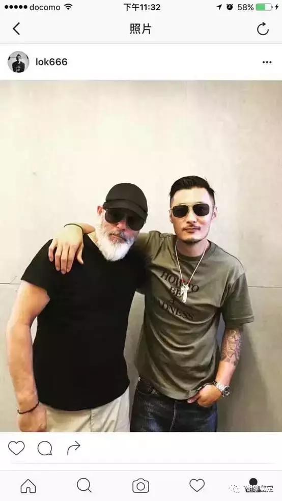 日本地图旅行,日本地图的方向