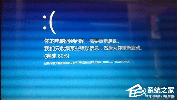 升级win10后总是突然闪屏然后黑了,升级win10后电脑总是死机