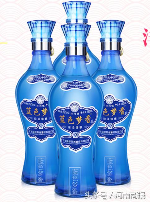 郑州男子买8箱茅台,郑州男子买酒