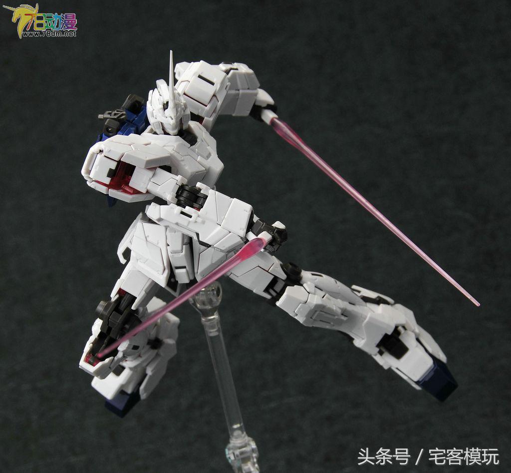 78配色rg独角兽,万代78