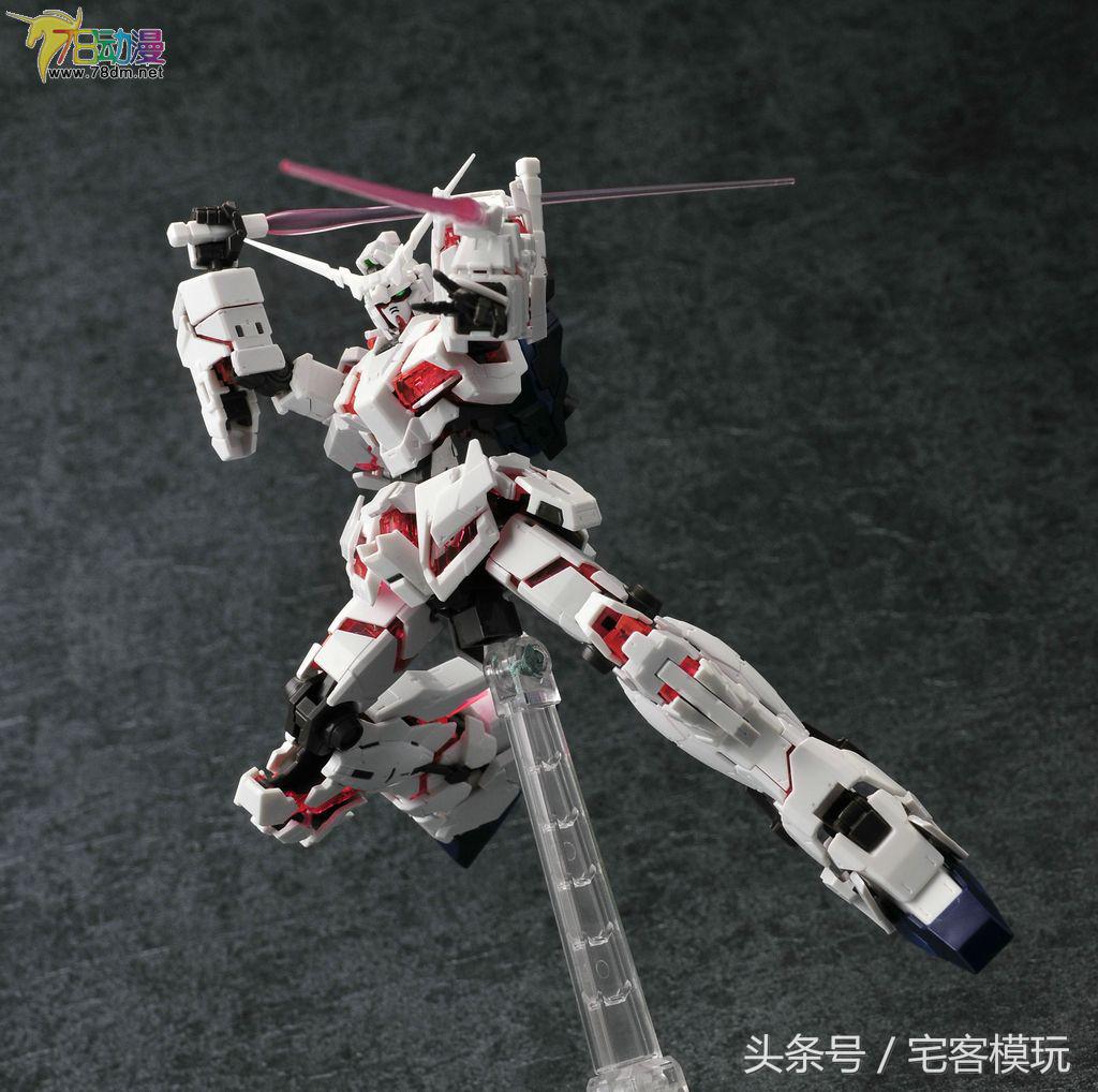 78配色rg独角兽,万代78