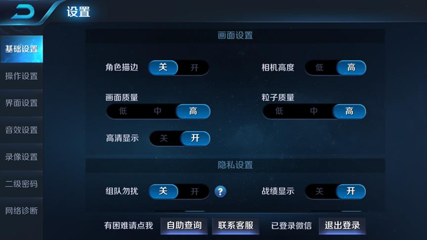 努比亚z17mini玩王者荣耀,努比亚z17s游戏性能怎么样