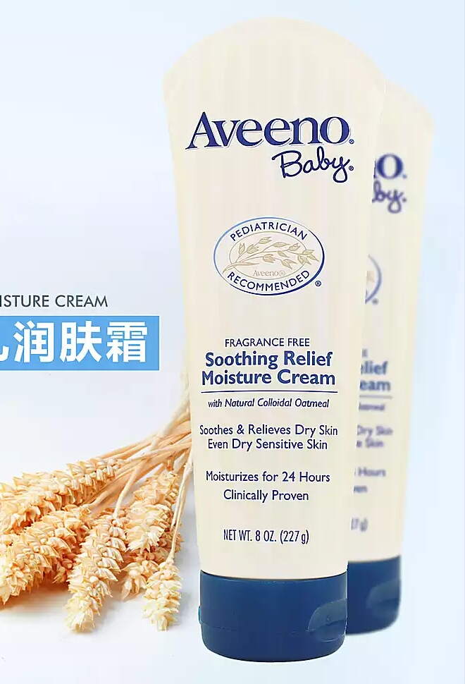 大宝二宝都有湿疹 (小宝得了湿疹大宝要注意什么)