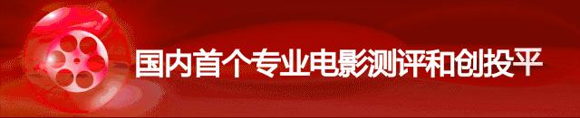赛尔号6圣者无敌完整版,赛尔号大电影6预告片
