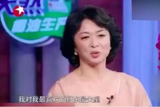 因亮剑爆红，两次搭档罗晋后少有音讯，今与靳东演离婚，再度走红