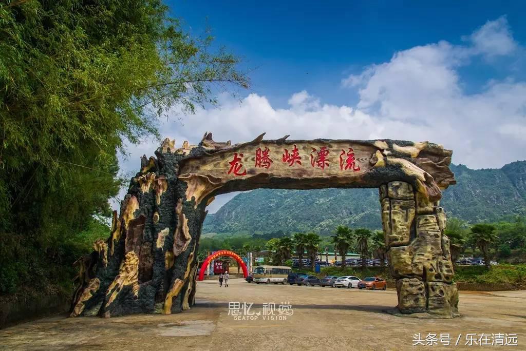 顶着烈日来一次漂流,顶着烈日前行