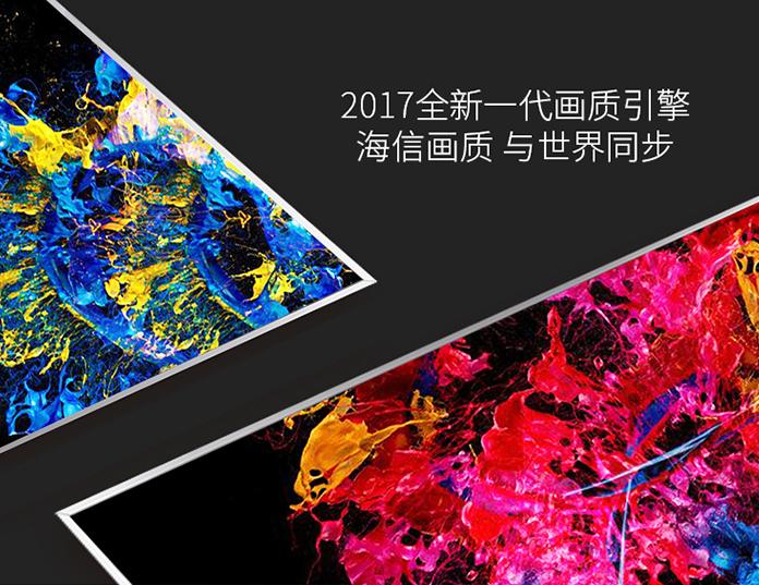 娴蜂俊led55ec680us,娴蜂俊55ec680us鍙傛暟