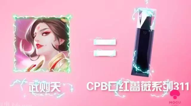 王者荣耀口红持久度排名,史上最强口红试色