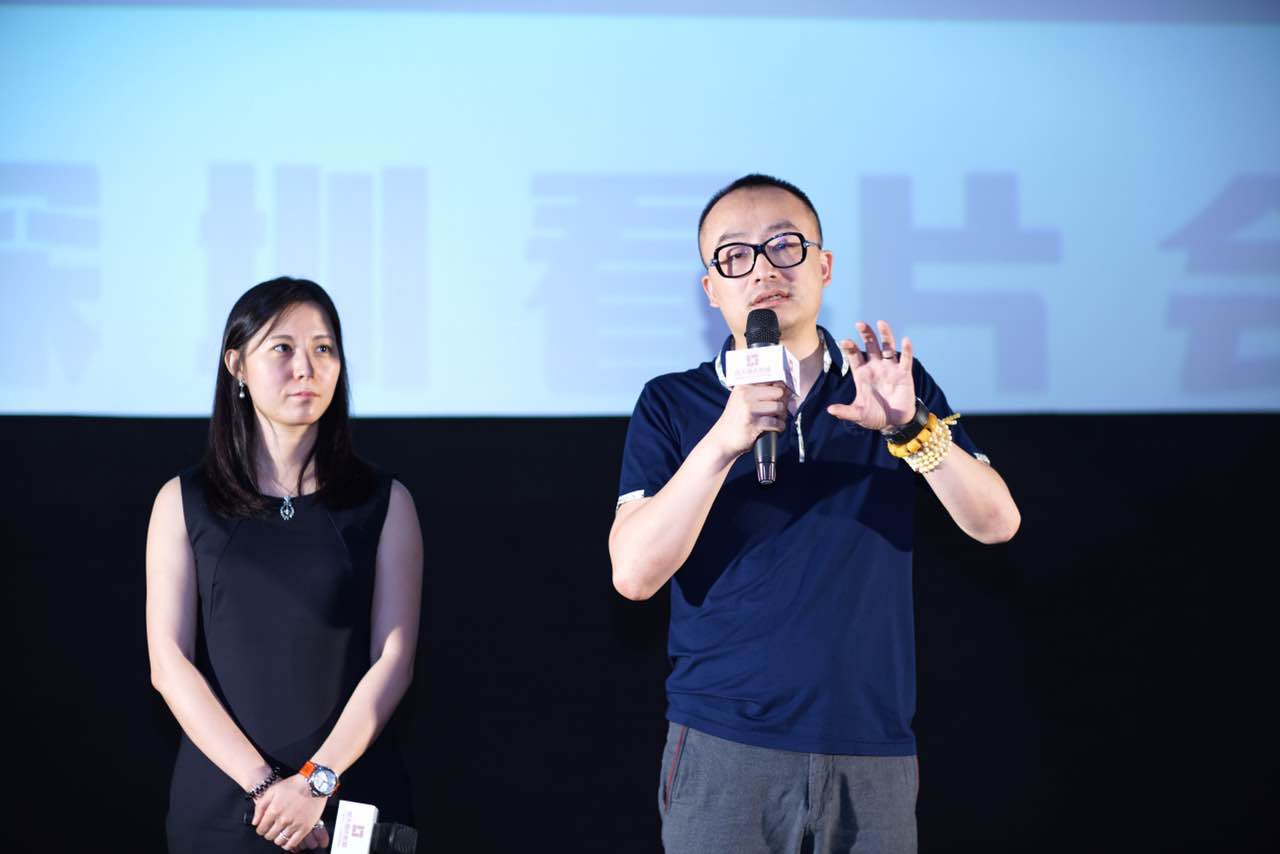 杨磊鲛珠传,鲛珠传导演是谁