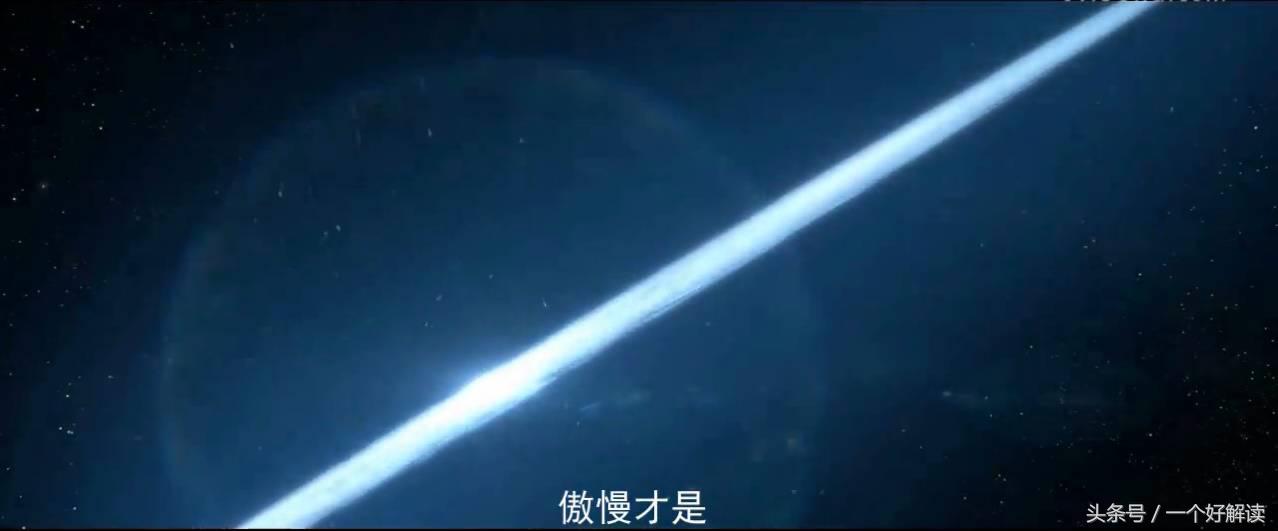 史上最牛科幻片,最牛中国科幻