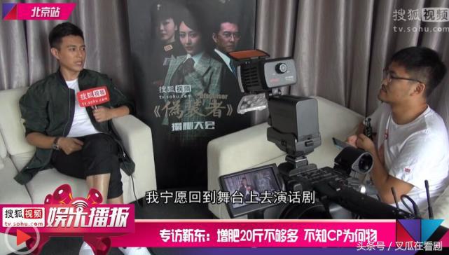 装13被人打脸,装13被拆穿了怎么办