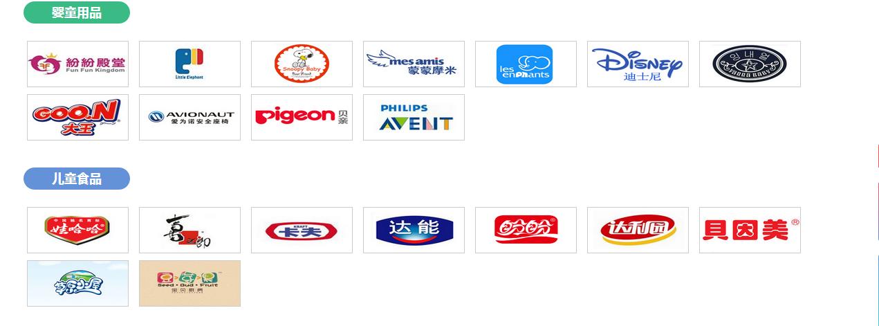 母婴展购物推荐,母婴展会攻略