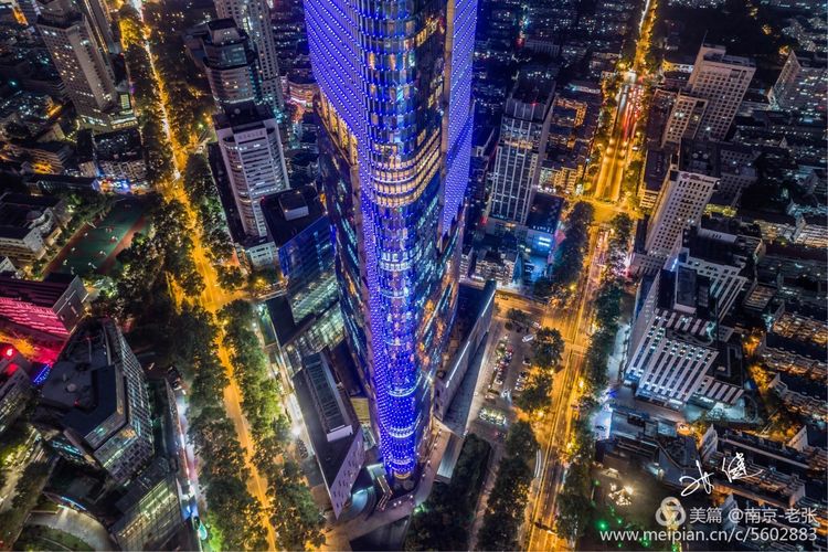 江苏第一高楼紫峰大厦,江苏南京市紫峰大厦