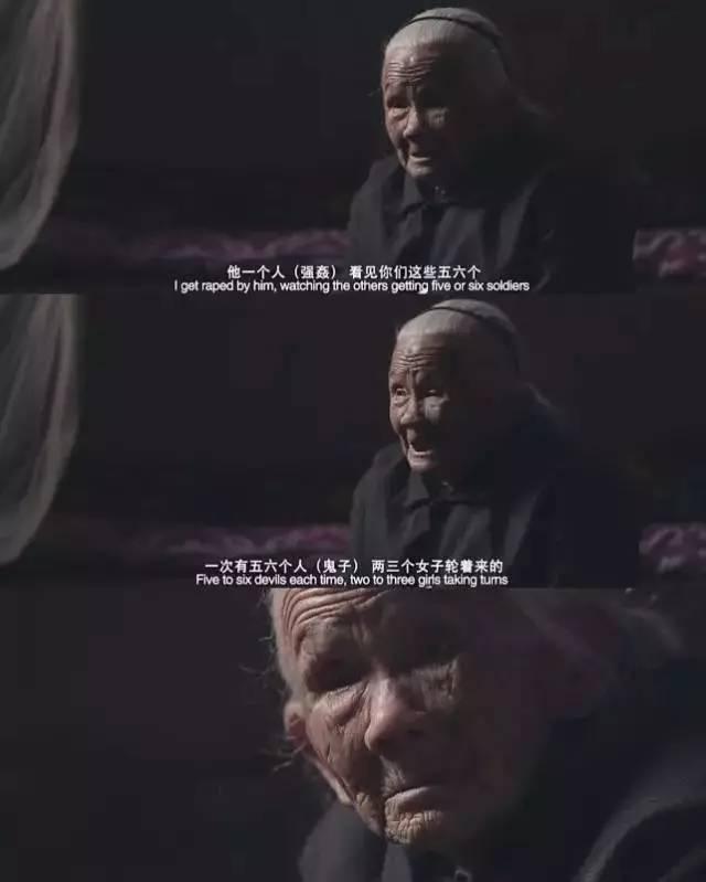 冯小刚吴京爱国电影,吴京舒淇郭富城演的电影