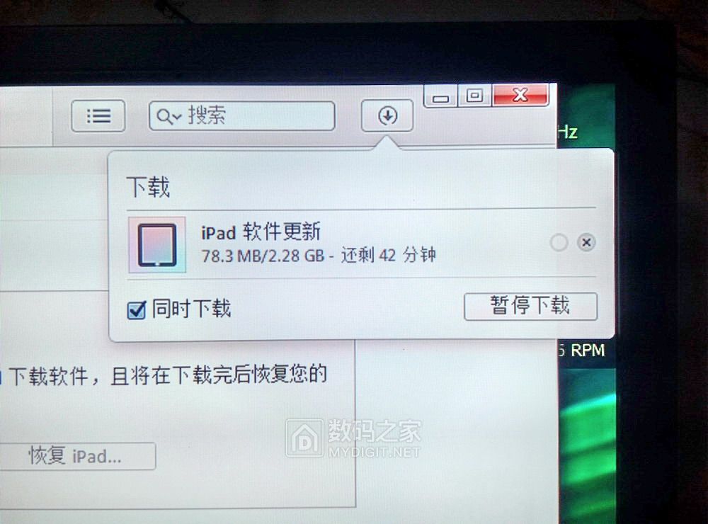 ipad出于安全原因id被锁定怎么破,ipad被锁死了怎样解锁