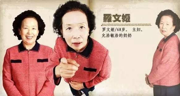 穿透屋顶的highkick第二部感情线,无法阻挡的highkick结局解析