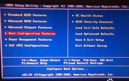 电脑系统重装后软件还需要重装吗,新手小白如何重装电脑系统详解