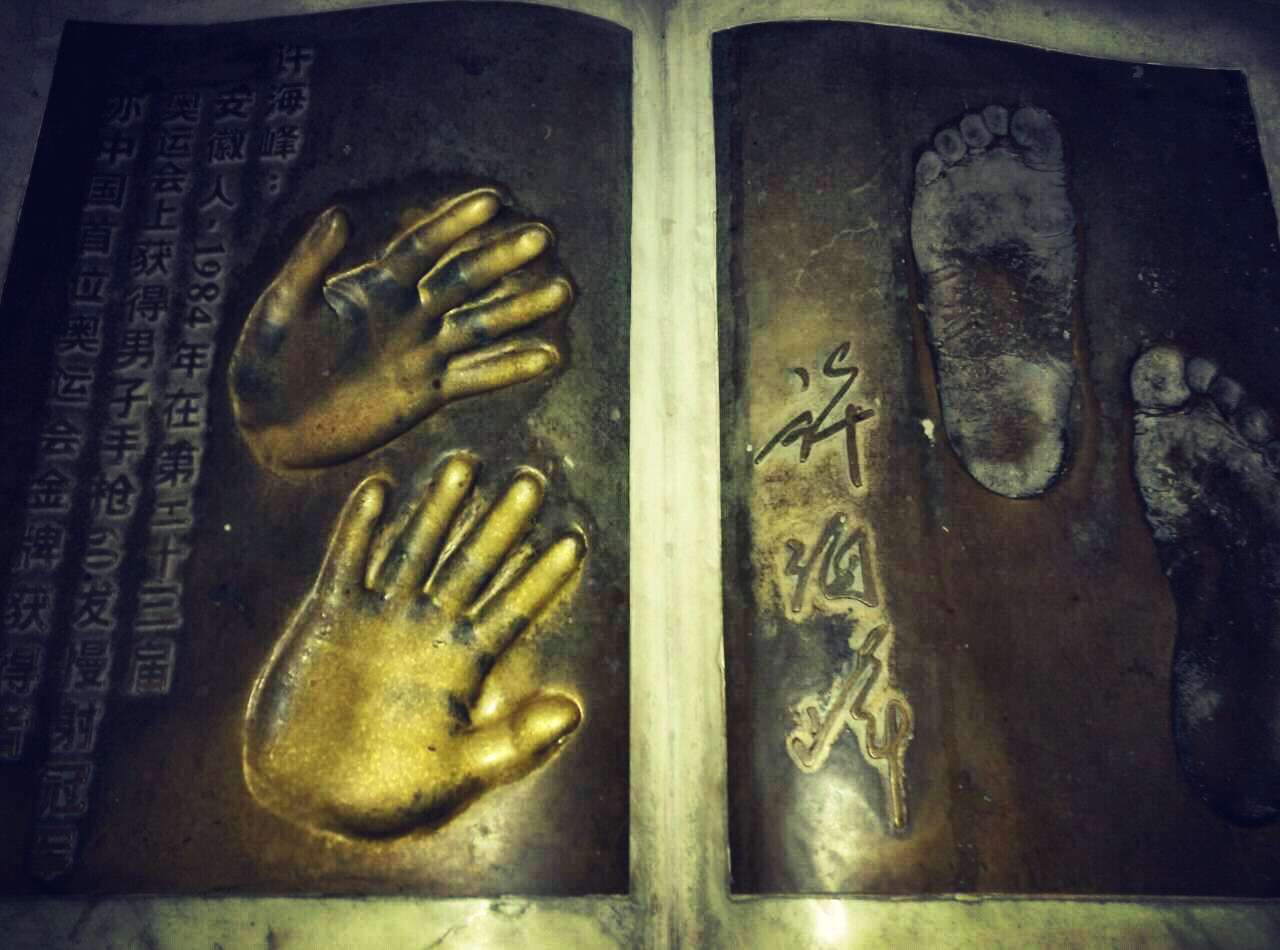 北戴河怪楼奇园攻略,北戴河旅游攻略峡谷