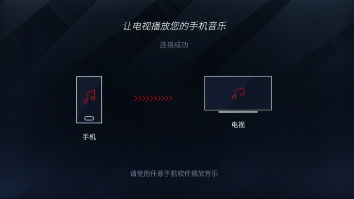 tclp6是真的4k电视吗,tclp6超清轻薄电视
