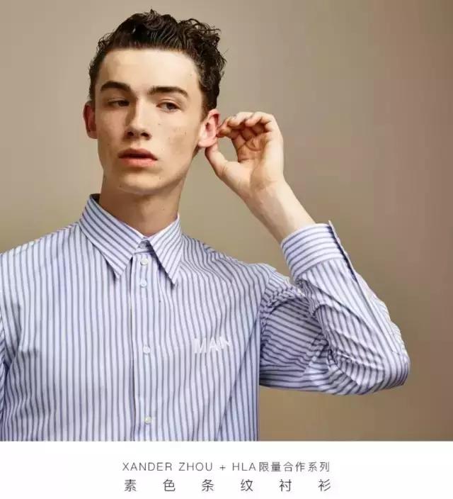 市值国内TOP3，这样的公司为什么还要扩充快时尚线？