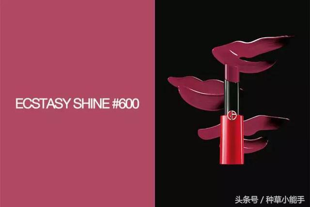 超显气色的唇膏,平价好用去唇周黑唇膏推荐