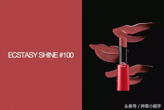 超显气色的唇膏,平价好用去唇周黑唇膏推荐