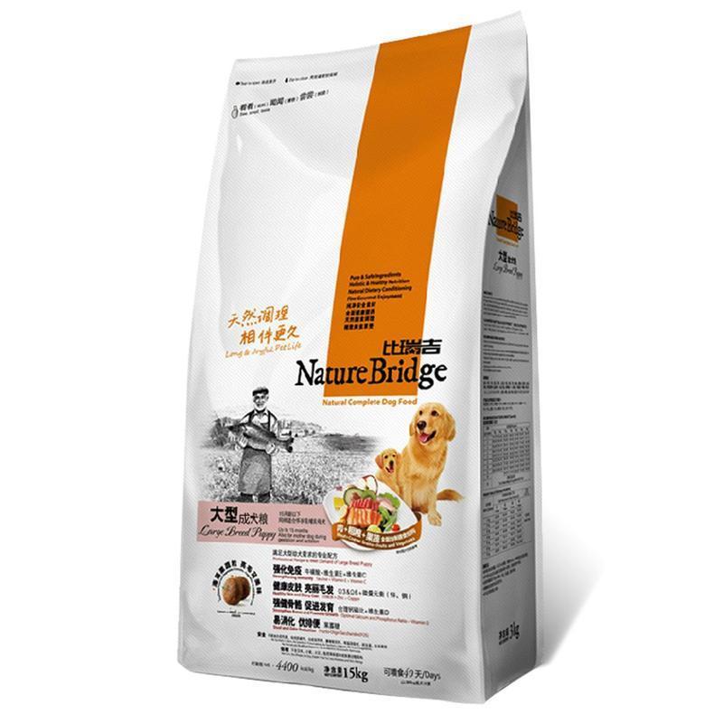 十大良心狗粮推荐榜,测评良心狗粮