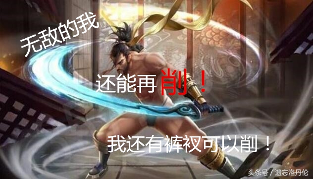 王者荣耀s8排名等级,王者荣耀s8最强战士