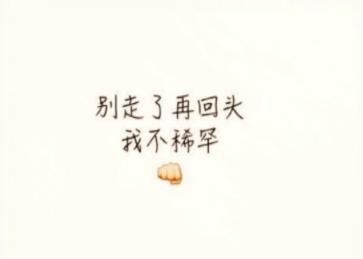 恒大许家印什么时候来广州,许家印广州恒大五年计划